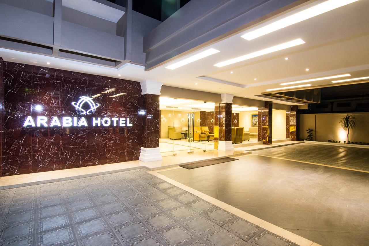 Portola Arabia Hotel Banda Aceh Exteriér fotografie